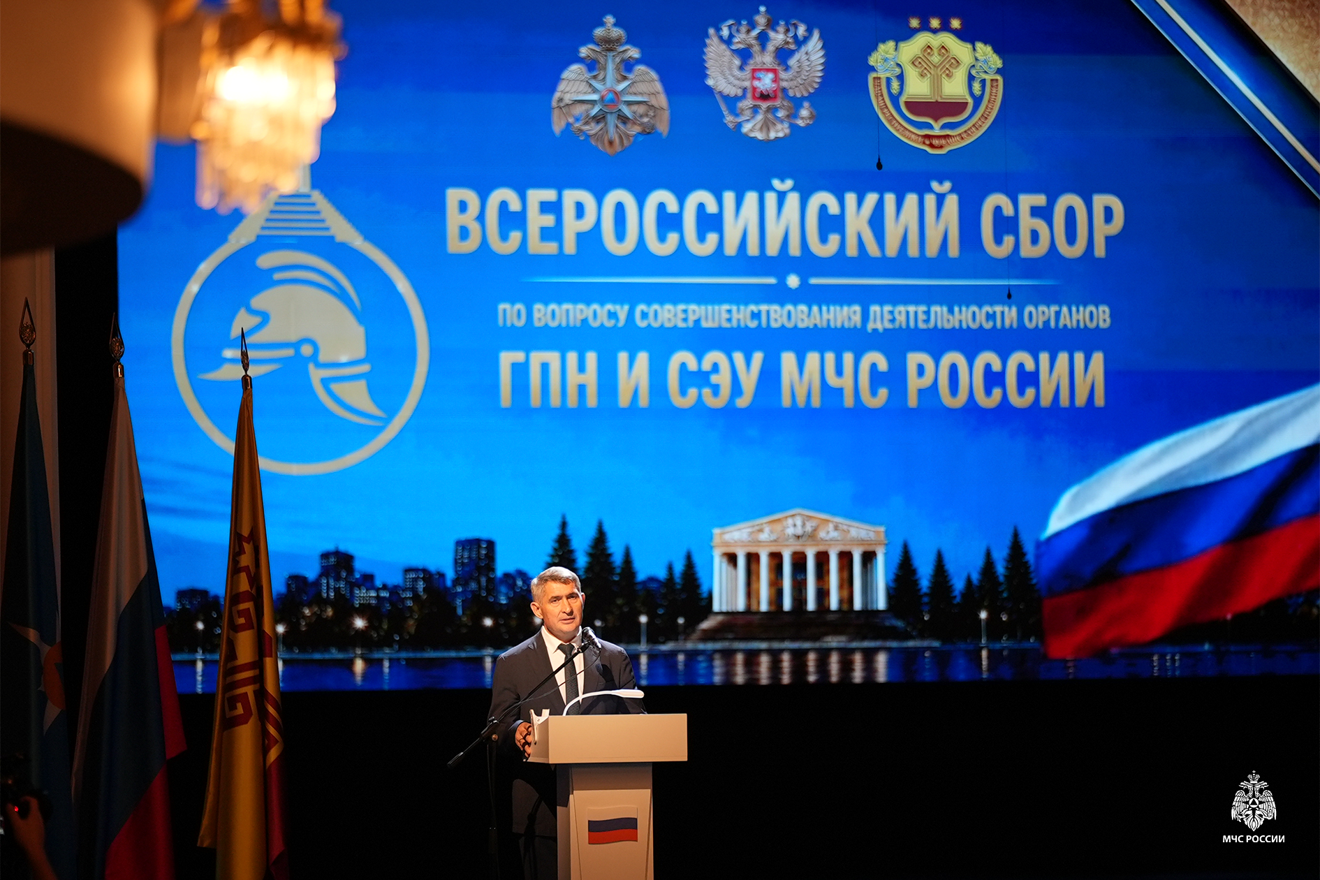 Vserossiyskiy Sbor Po Voprosam Pozharnogo Nadzora I Sudebnoy Ekspertizy Proshel V Cheboksarah 1788752154546701289